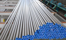 316 Stainless Steel Seamless Pipe