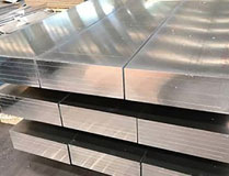 1.2milimeter 2milimeter 3milimeter 4milimeter 5milimeter 6milimeter T6 T651 6061 Aluminum Sheet