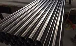 904L Stainless Steel Pipe 