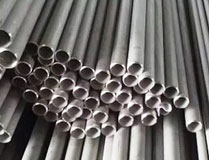 8 sch 10 stainless steel 904l tube