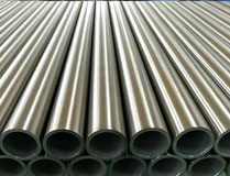 904L 5mm thickness stainless steel pipe