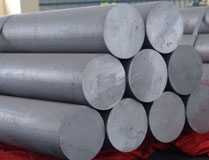 500mm 600mm 6061 t6 Aluminum Round Forged Bar