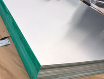 2014 t652 aluminium plate 1mm 2mm 3mm