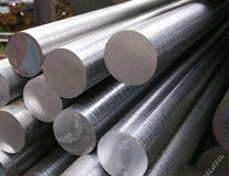 2-2500mm aluminum round bar 