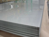 H14/H22 aluminum sheet/plate in size 4.5mm
