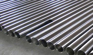 ASTM A312m Stainless Steel Seamless Tube