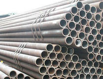 Black P11 Alloy Steel Seamless Pipe, Size: 2 Inch And >3 Inch