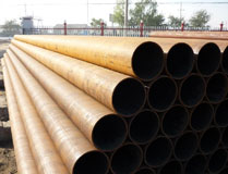 ASTM A335 P22 Alloy Seamless Steel Pipe