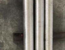 4Mm Carbide Rod