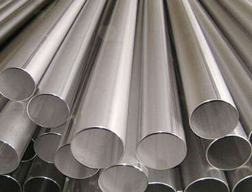 Hastelloy pipe