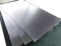 hastelloy c276 plate 2mm 