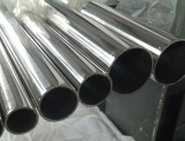 ASTM B167 B829 inconel 600 601stainless steel seamless pipe 