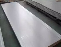 Plate Monel 400 8' x 4' x 1.6 mmt