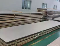 400 Monel Alloy Hot Rolled Plates
