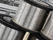 0.3mm NbTi wires