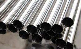 Stainless Steel 304L Pipe