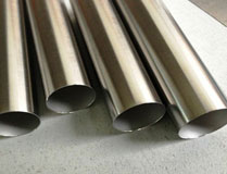 1/4 S40 304L SS PIPE 