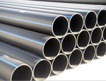 Stainless Steel 310 Pipe7