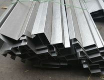 Stainless Steel Channel1