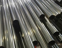 Stainless Steel Seamless Pipe12