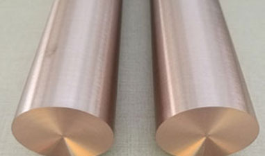 Tungsten Round Bar