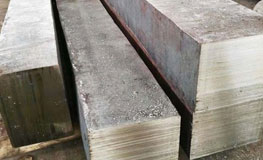 XM-19 Flat Bar